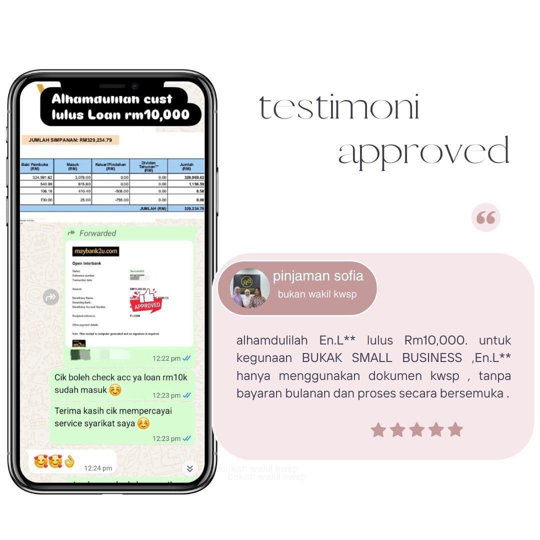 WhatsApp Image 2025-08-12 at 14.53.25 (1)