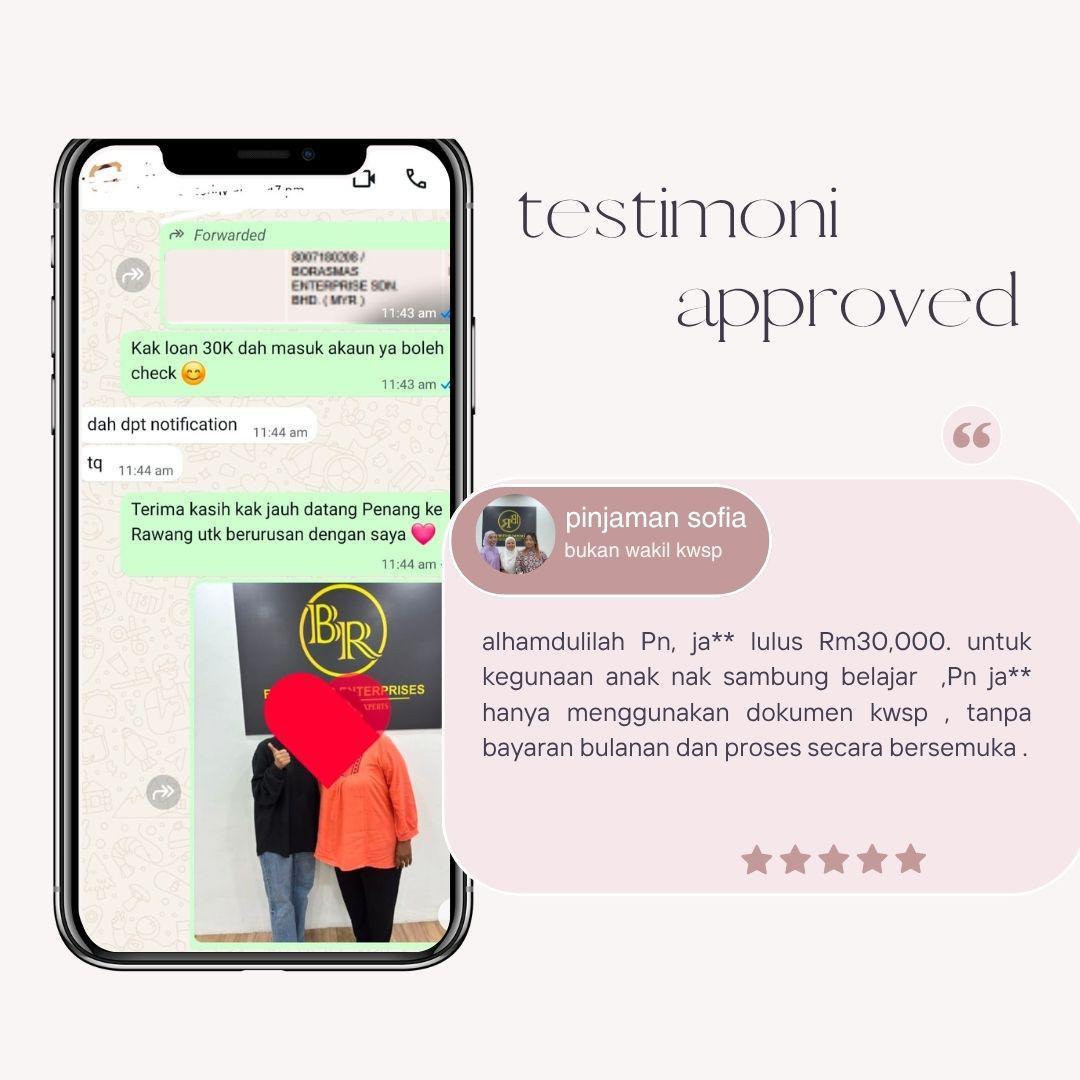 WhatsApp Image 2025-08-12 at 14.53.26